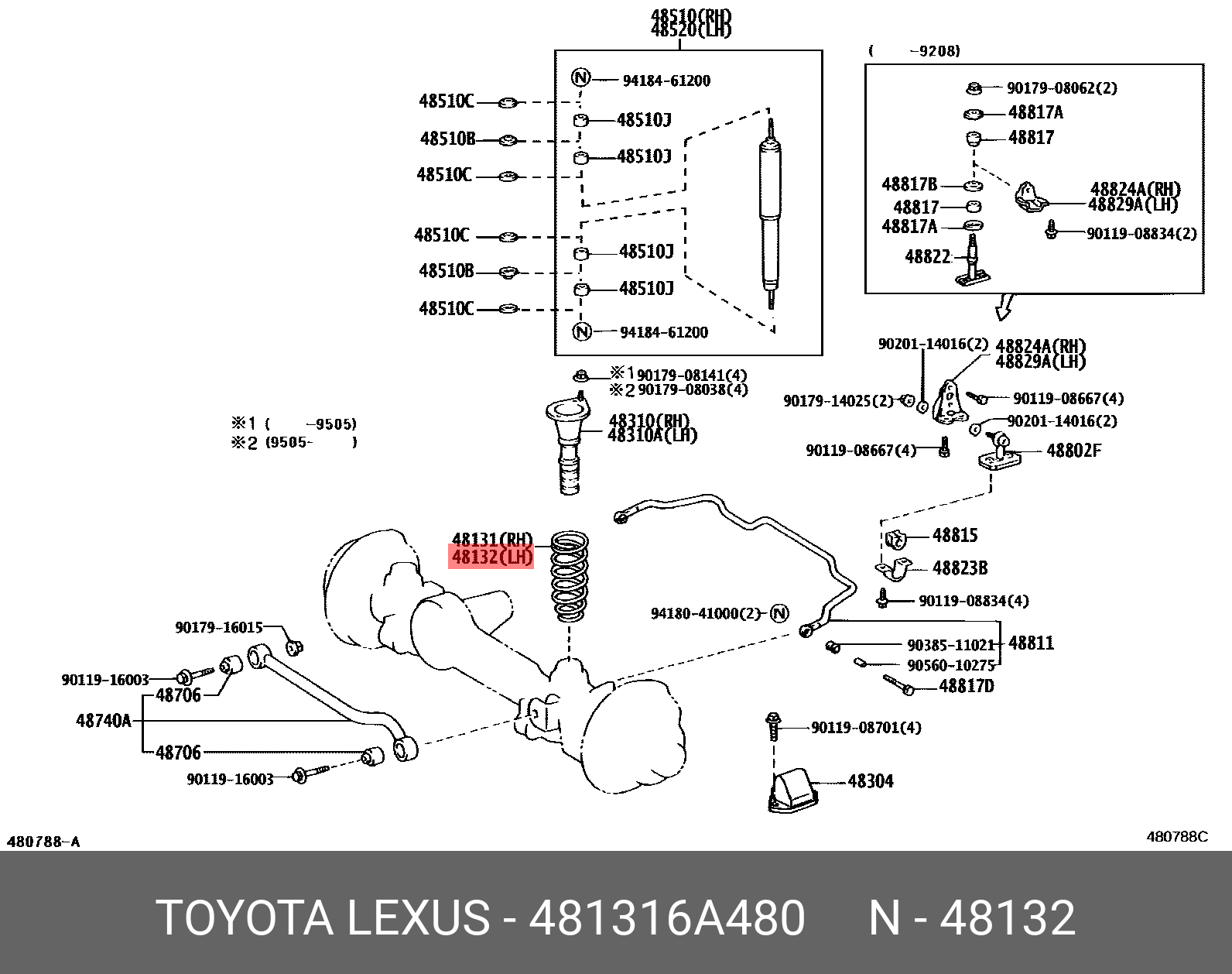 Пружина ходовой части | перед | TOYOTA 481316A480