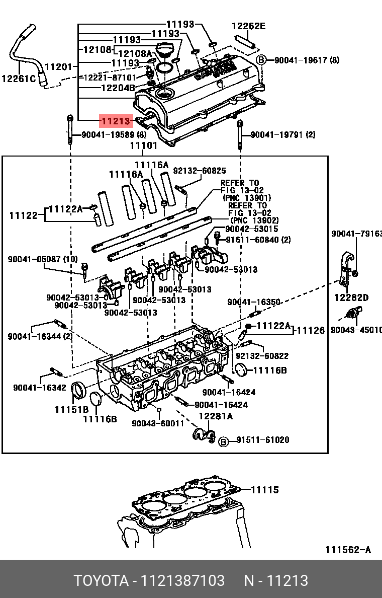 56 0146 00_прокладка клапанной крышки Daihatsu Charade/Feroza/Applau DAIHATSU 1121387103000