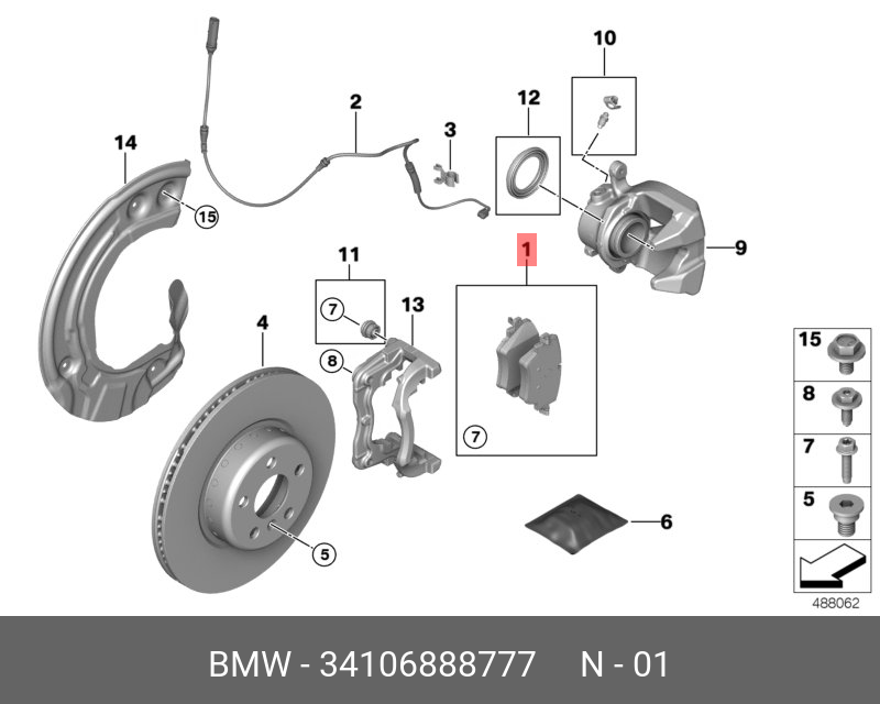 Колодки тормозные передние к-кт 34106888777 BMW 34106888777