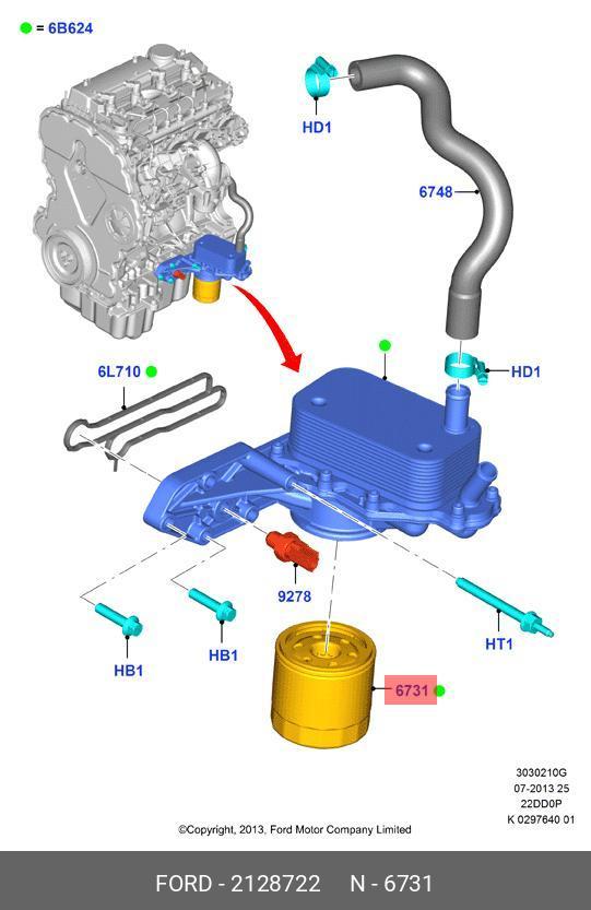 Фильтр масляный FORD 2128722