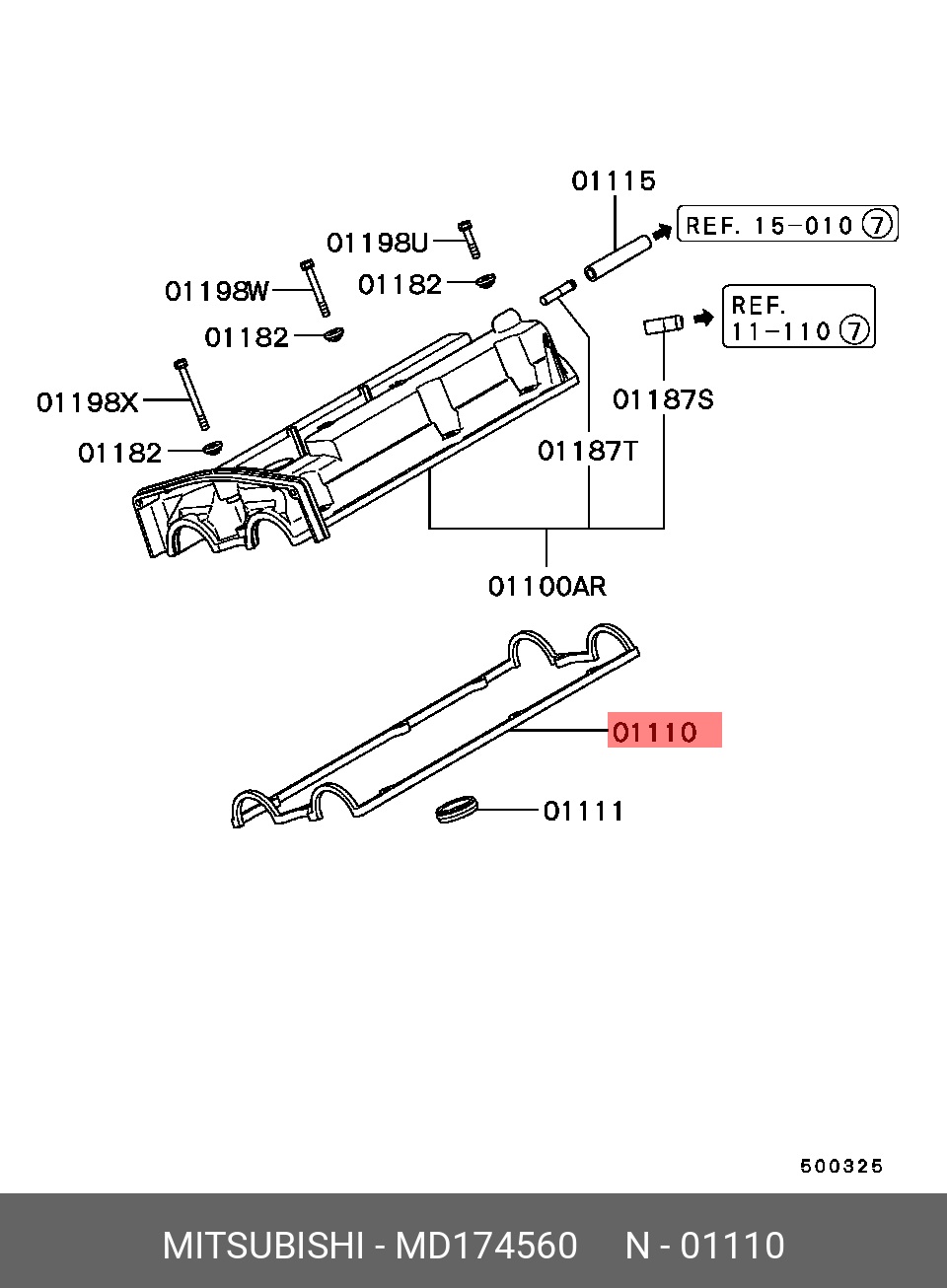 Прокладка крышка головки цилиндра MITSUBISHI MD174560