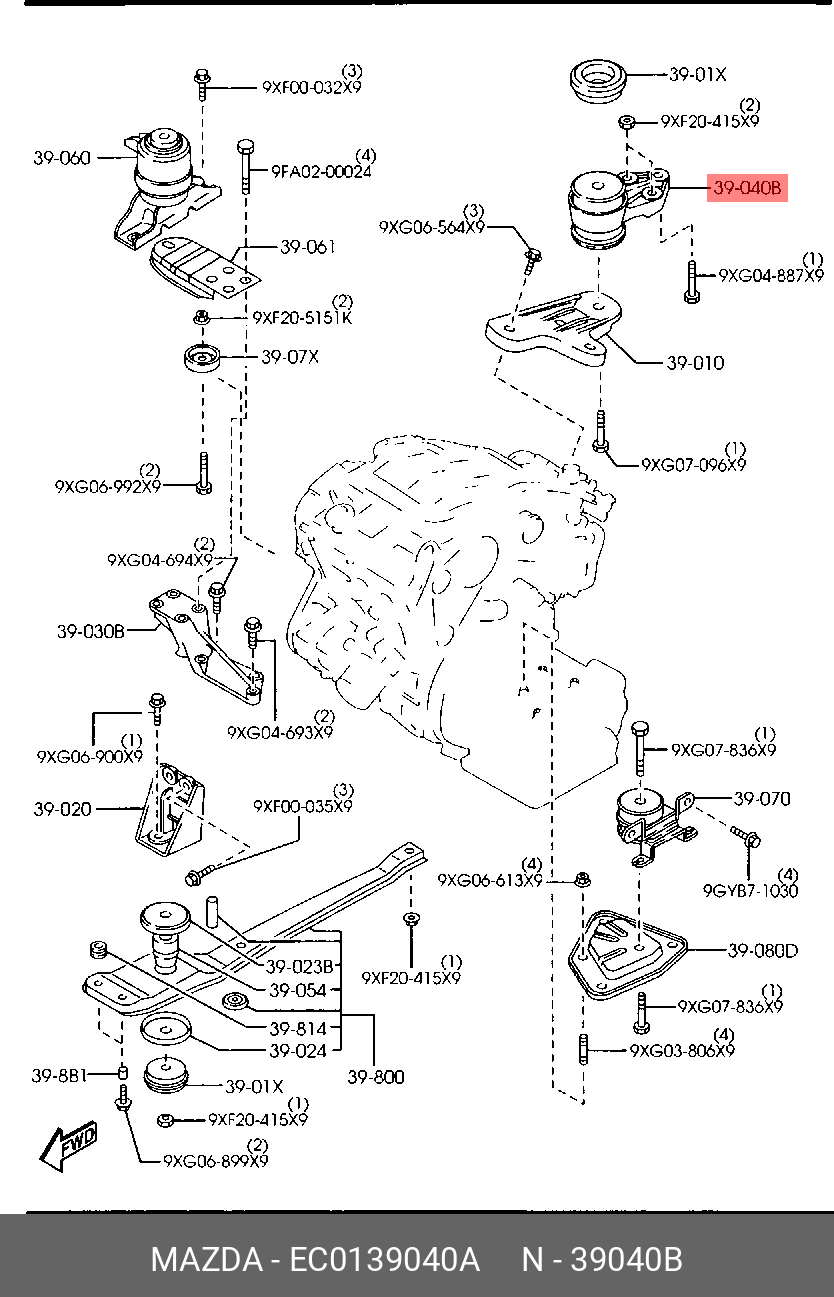 Подушка ДВС MAZDA EC0139040A