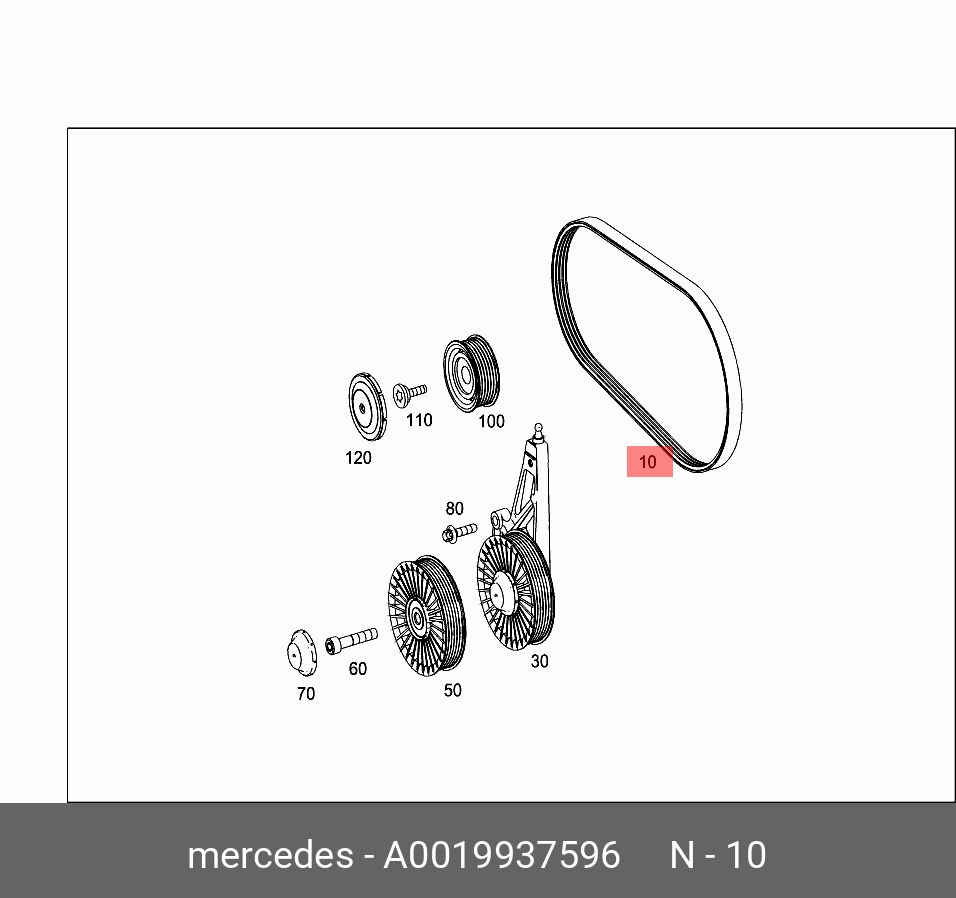 Ремень поликлиновый MERCEDES A0019937596