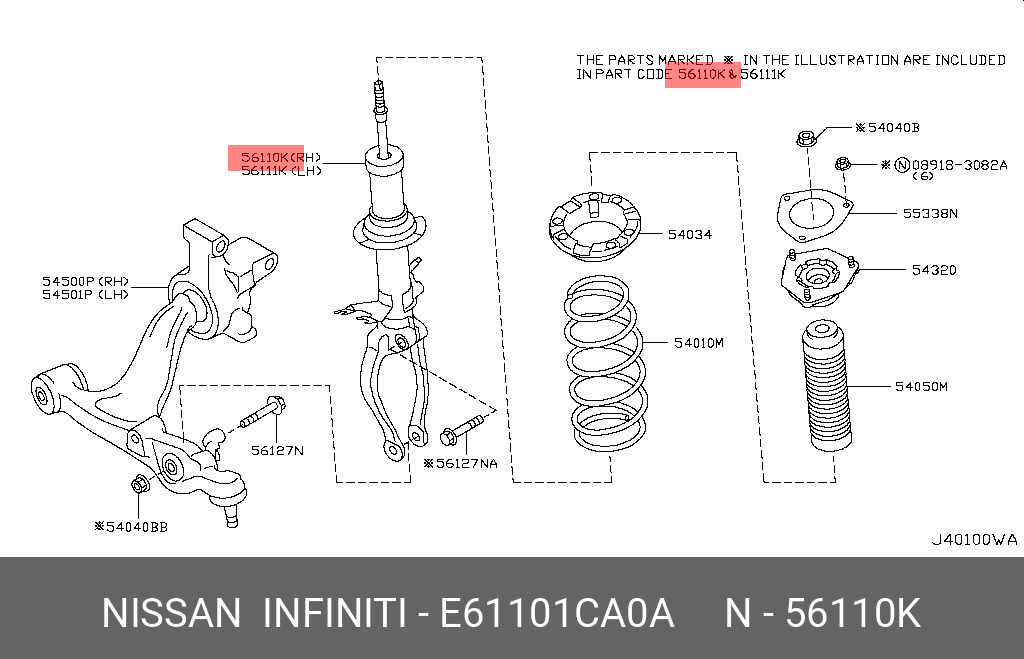 Амортизатор подвески газомасляный правый NISSAN E61101CA0A