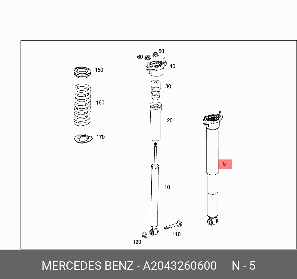Амортизатор подвески | зад | MERCEDES A2043260600