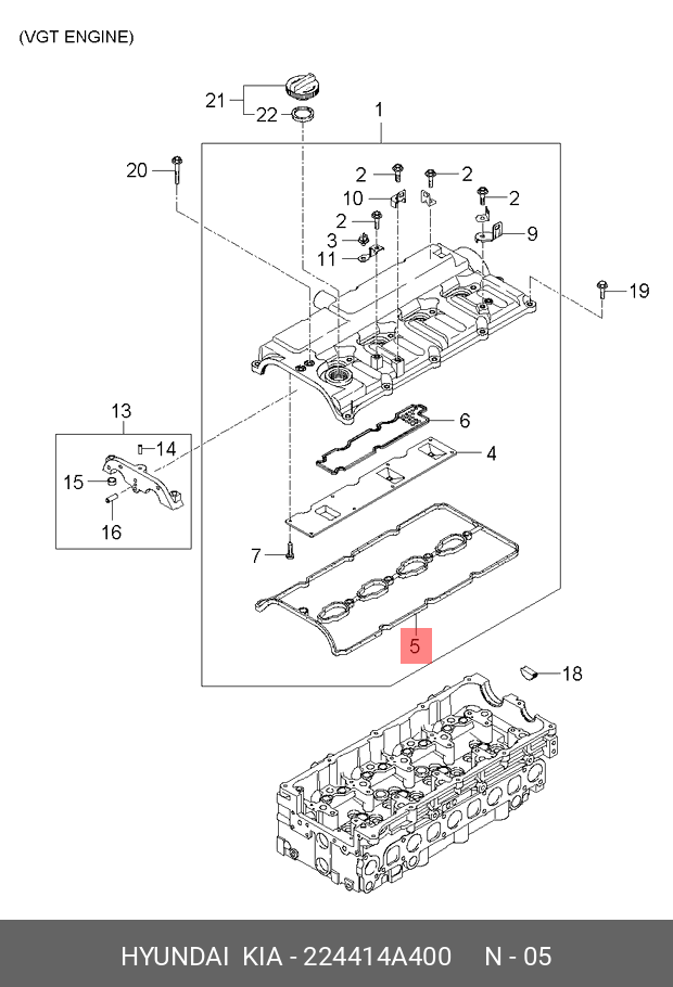 Прокладка клапанной крышки двигателя HYUNDAI-KIA 224414A400