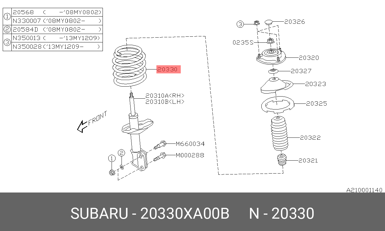 ПРУЖИНА ПОДВЕСКИ [ORG] SUBARU 20330XA00B