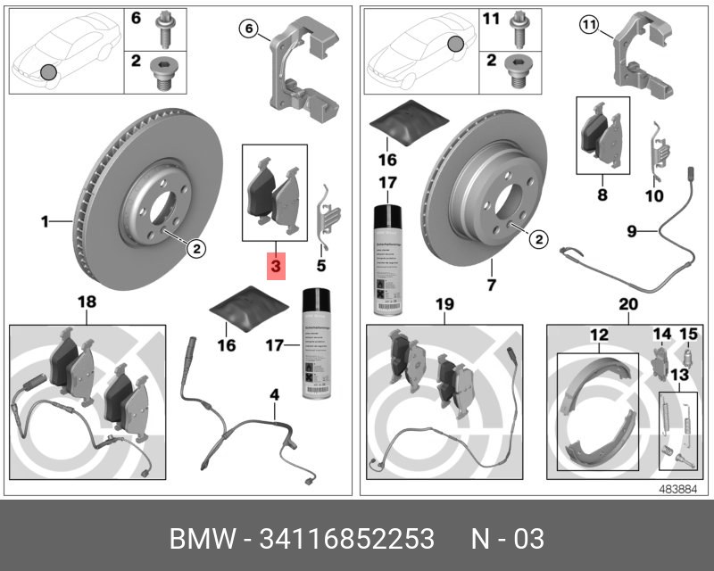 Колодки тормозные дисковые комплект (E70 E71) BMW 34116852253