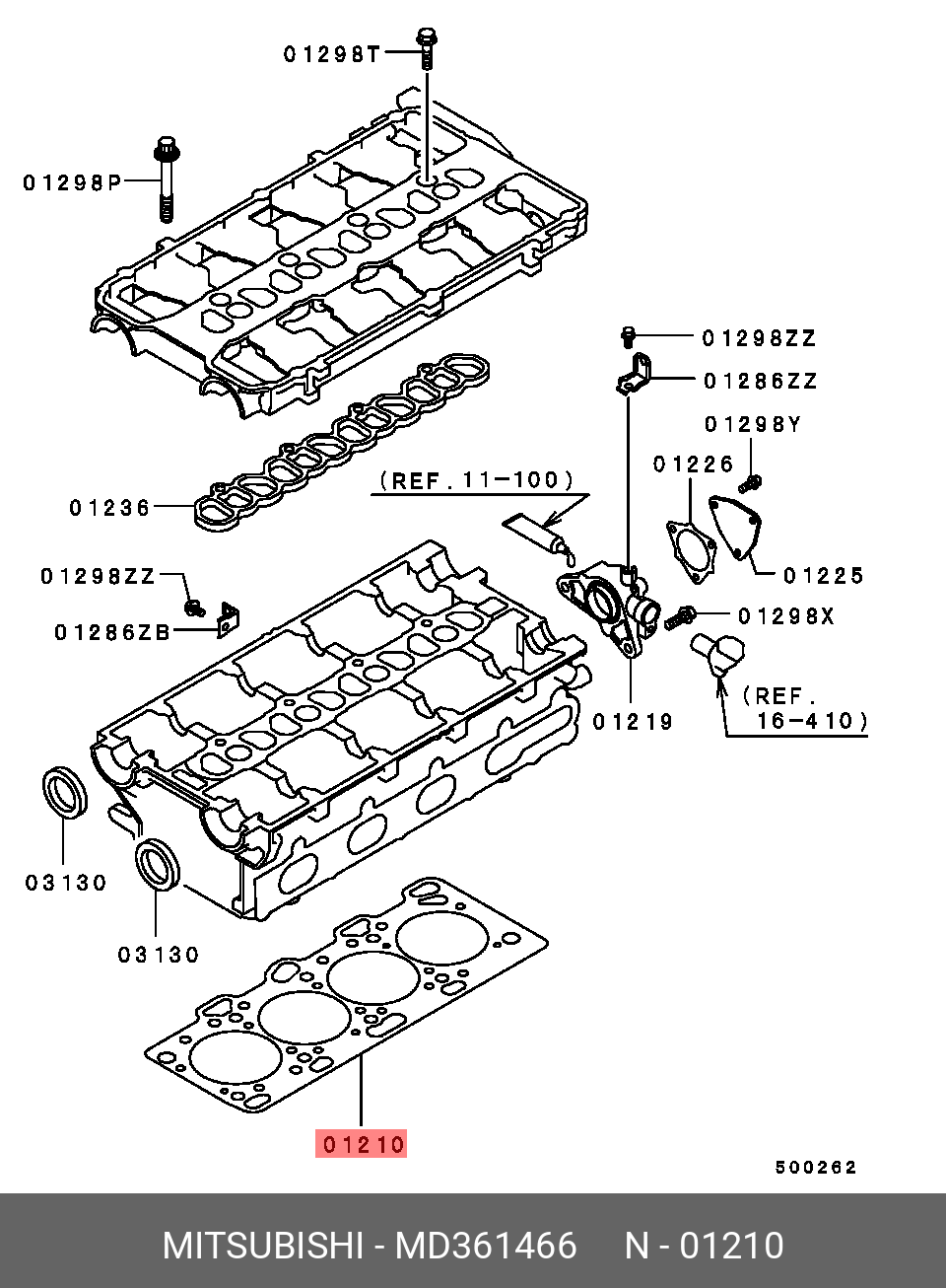 ПРОКЛАДКА ГБЦ МЕТАЛЛИЧЕСКАЯ MITSUBISHI MD361466