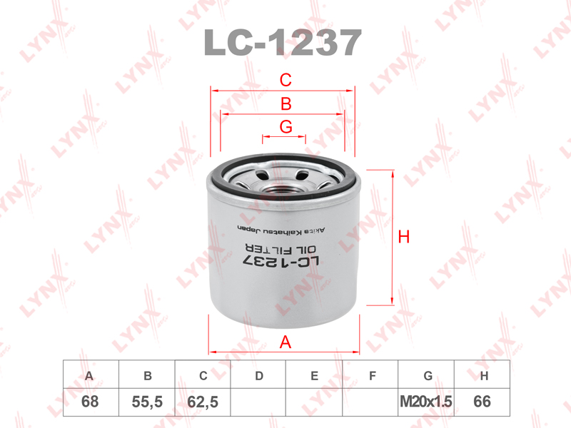 Фильтр масляный HCV LYNXAUTO LC1237