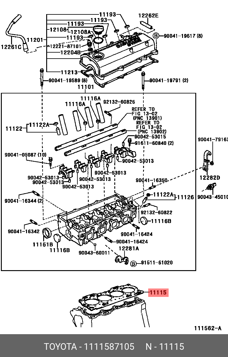 Прокладка головки блока цилиндров DAIHATSU 1111587105