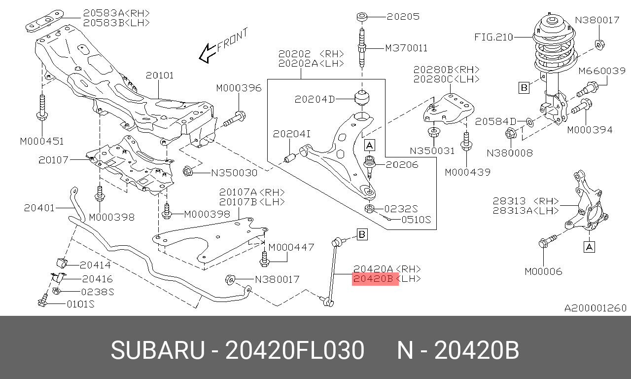 СТОЙКА СТАБИЛИЗАТОРА SUBARU 20420FL030