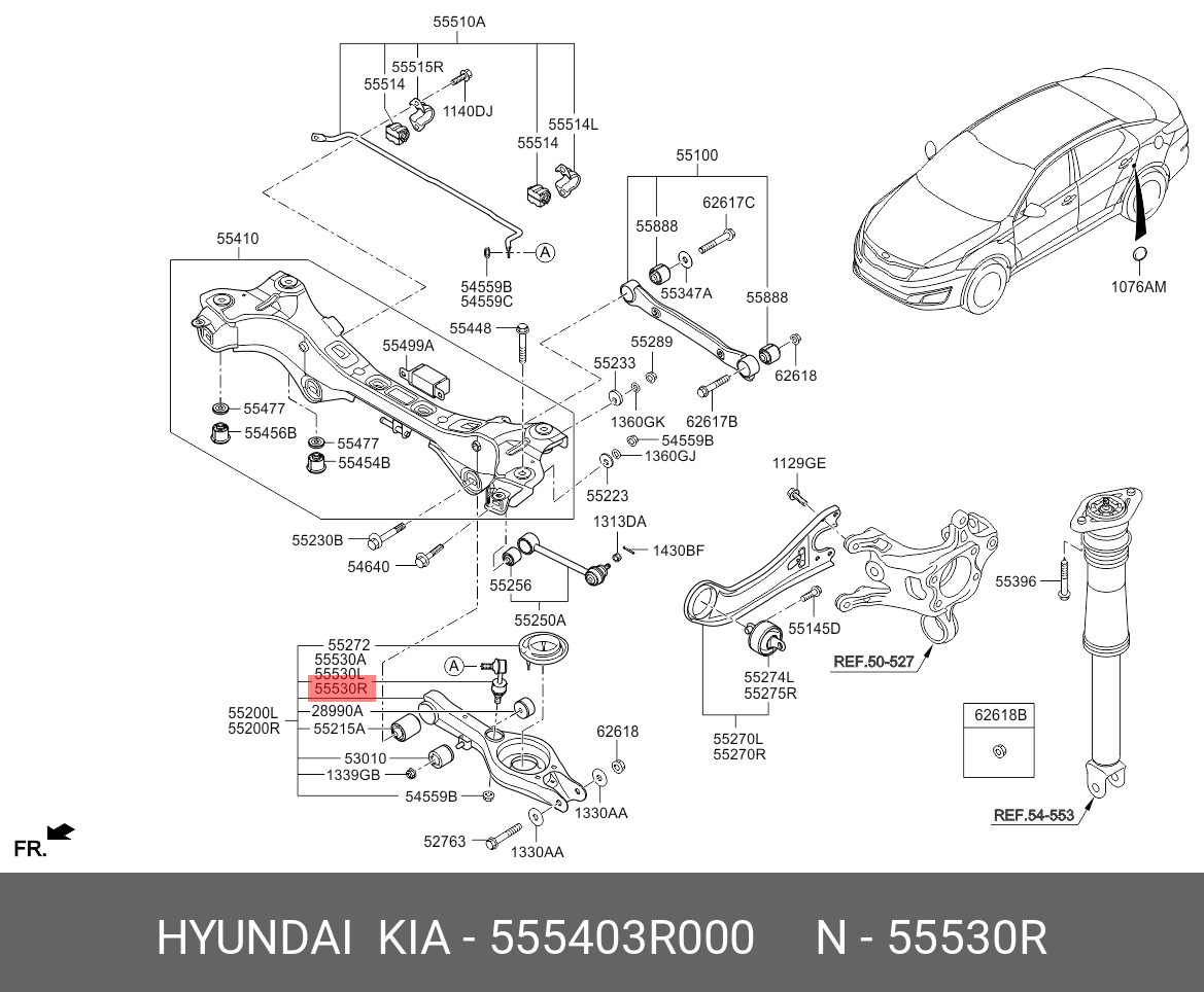 СТОЙКА СТАБИЛИЗАТОРА HYUNDAI-KIA 555403R000