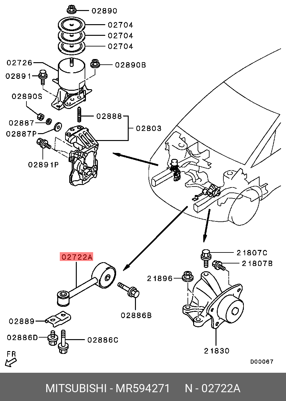 Рычаг подвески | перед | MITSUBISHI MR594271