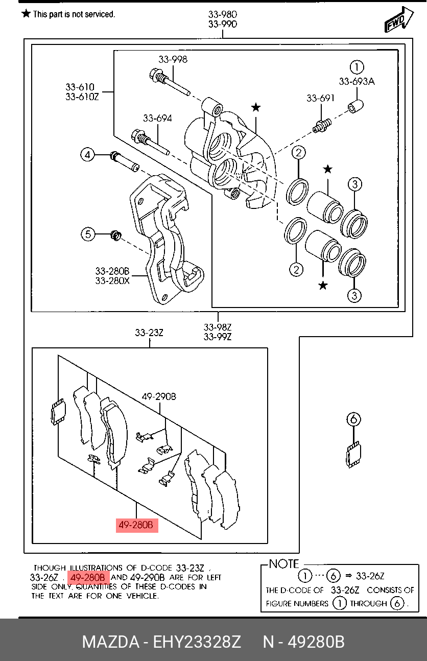 КОЛОДКИ ТОРМОЗНЫЕ MAZDA EHY23328Z