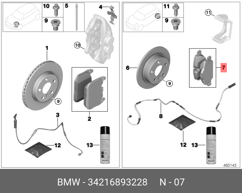 КОЛОДКИ ТОРМОЗНЫЕ ЗАДНИЕ BMW 34216893228