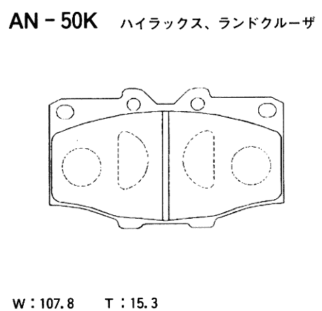 198801199808 AKEBONO AN50K