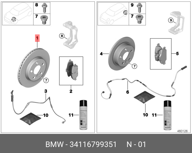 ДИСК ТОРМОЗНОЙ ПЕРЕДНИЙ BMW X1 F48 SDRIVE 14- BMW 2 F45/F46 13- BMW 34116799351