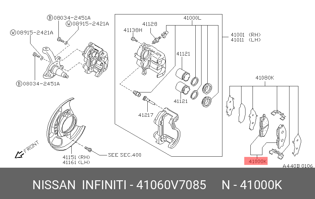 Колодки тормозные дисковые | перед | NISSAN 41060V7085