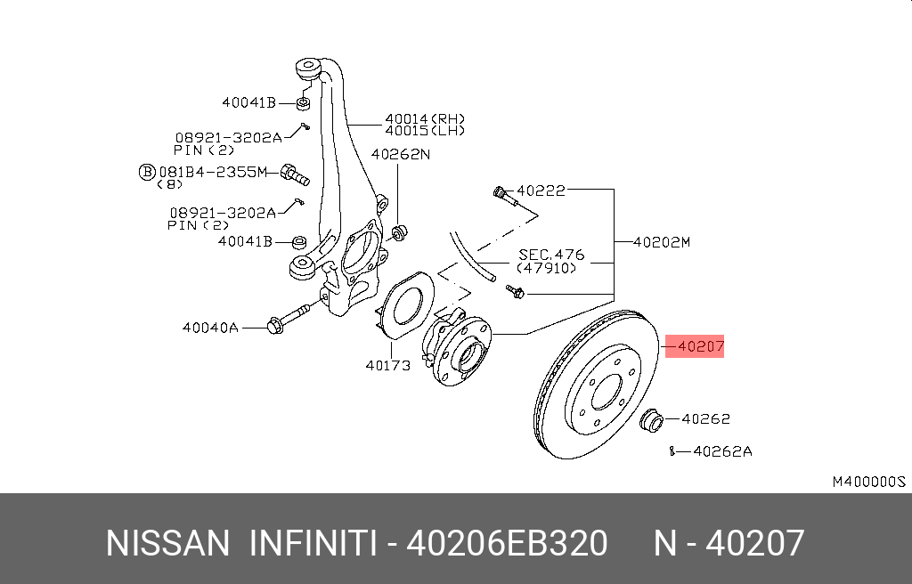 Тормозной диск NISSAN 40206EB320