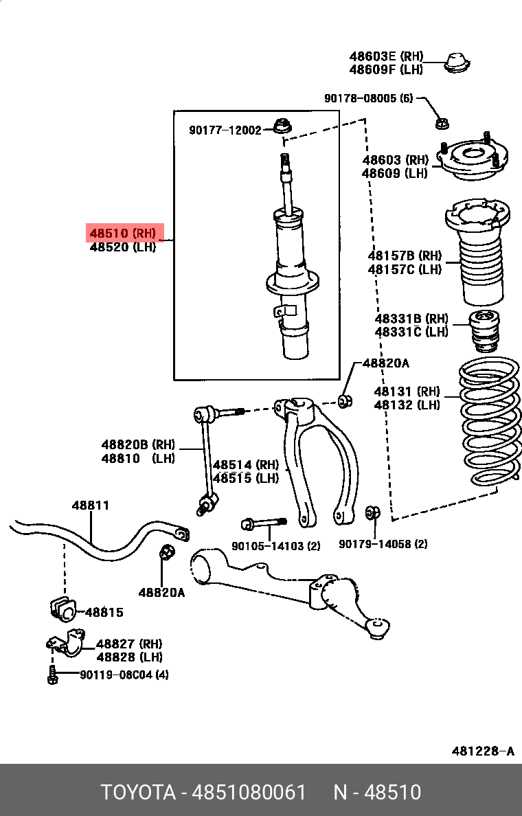 СТОЙКА  FR  RH  GX115 TOYOTA 4851080061