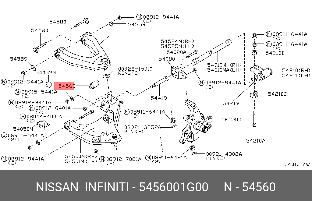 Сайлентблок Nissan Wd21 Terrano NISSAN арт 5456001G00 NISSAN 5456001G00