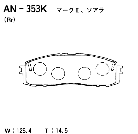 Комплект тормозных колодок дисковый тормоз AKEBONO AN353K