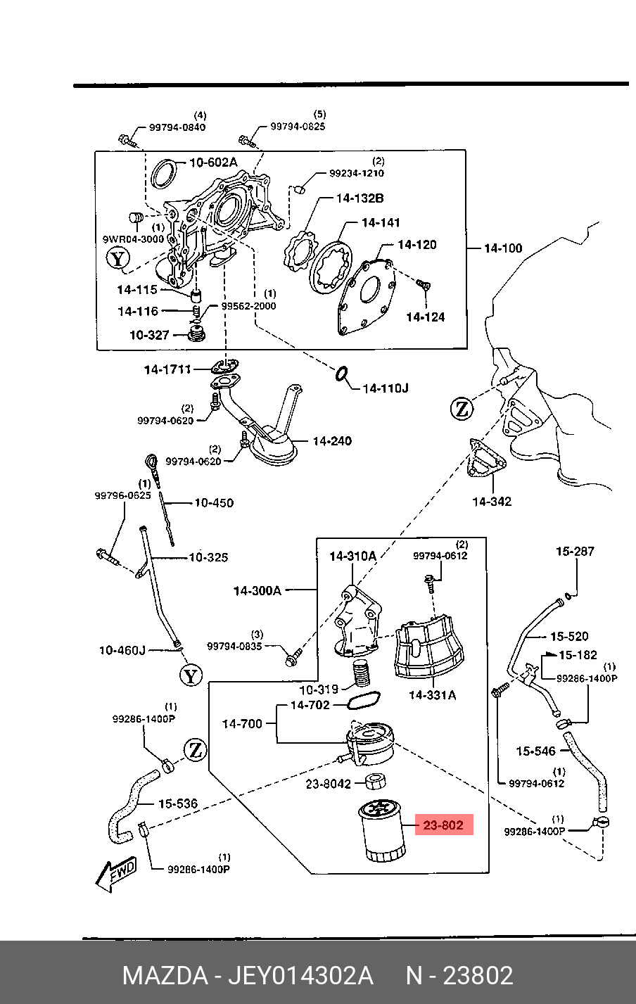 Фильтр масляный MAZDA JEY014302A