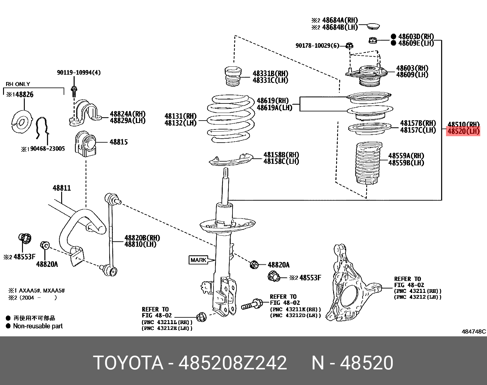 Стойка передняя  RAV4 19- M20A-FKS LH TOYOTA 485208Z242