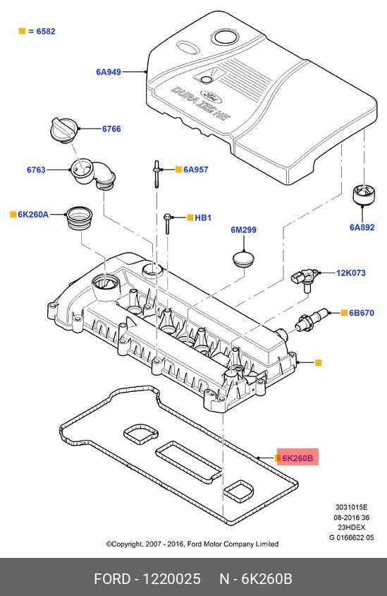 Прокладка крышки клапанной Ford Focus 04-11/Mond FORD 1220025