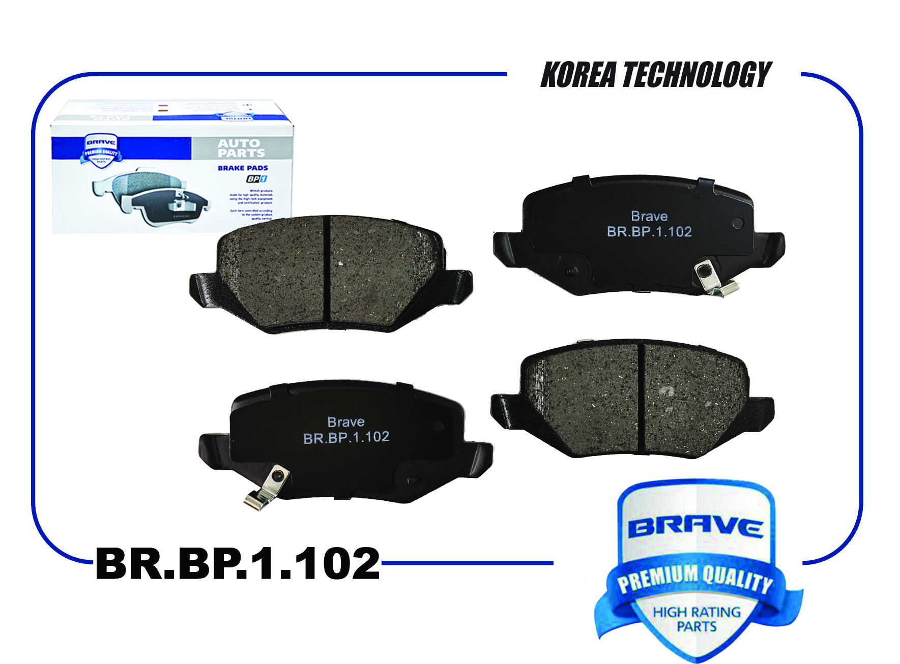 Колодки задние дисковые JOLION 2WD 4G15K BRAVE BRBP1102