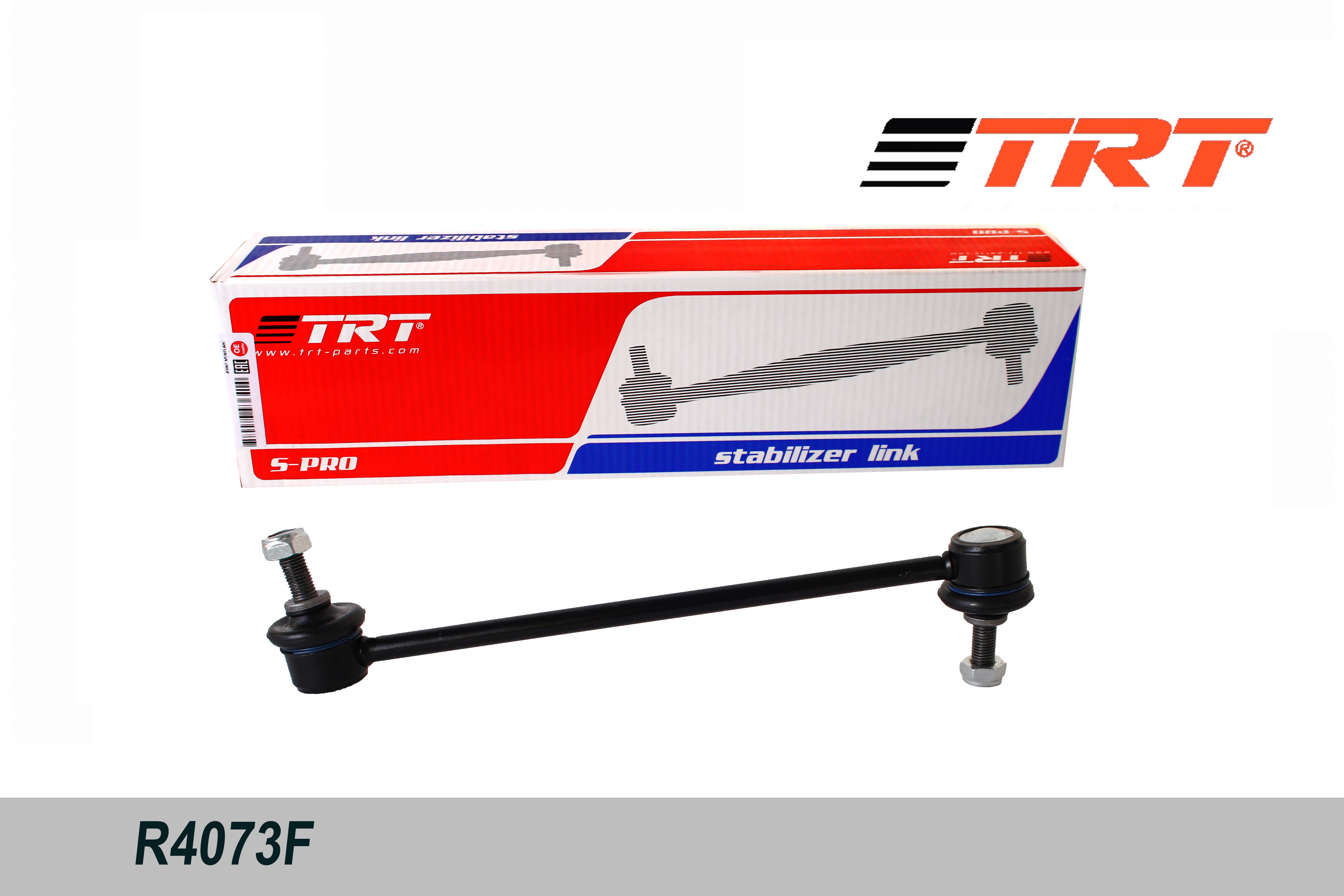 Тяга стабилизатора TRT R4073F