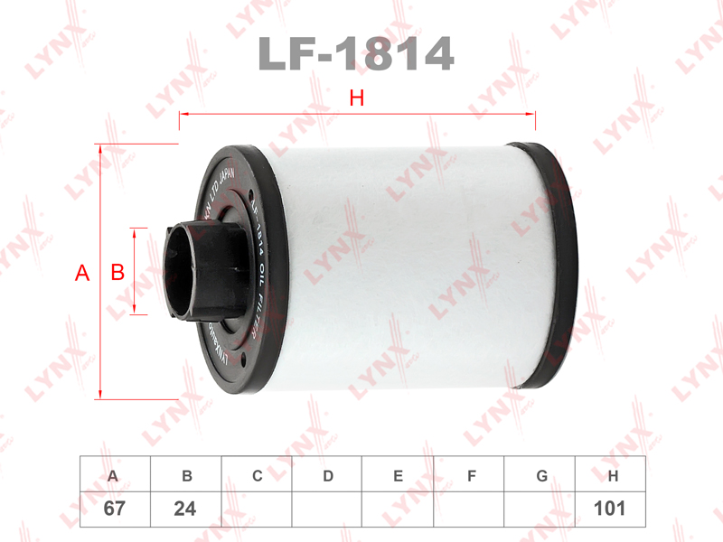 Топливный фильтр LYNXAUTO LF1814