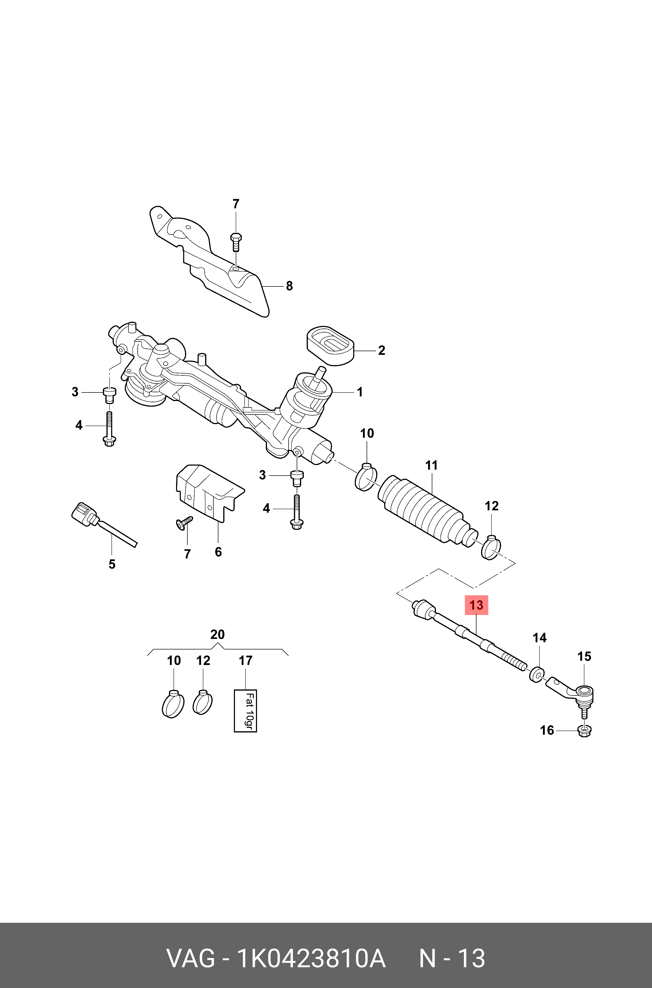 ПОПЕРЕЧНАЯ РУЛЕВАЯ ТЯГА VAG 1K0423810A